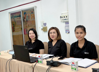 22 มกราคม 2569 ศูนย์ถ่ายทอดเทคโนโลยีการสหกรณ์ที่ 13 ... พารามิเตอร์รูปภาพ 4