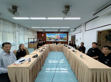 22 มกราคม 2569 ศูนย์ถ่ายทอดเทคโนโลยีการสหกรณ์ที่ 13 ... พารามิเตอร์รูปภาพ 9