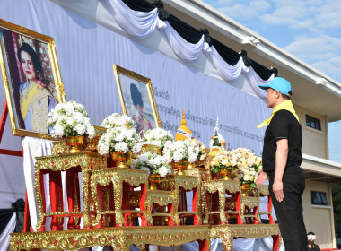 24 มกราคม 2569 นางสาวมนกรณ์ ยอดใจ ... พารามิเตอร์รูปภาพ 1