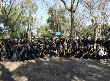 24 มกราคม 2569 นางสาวมนกรณ์ ยอดใจ ... พารามิเตอร์รูปภาพ 7