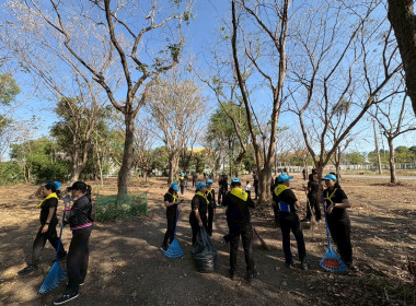 24 มกราคม 2569 นางสาวมนกรณ์ ยอดใจ ... พารามิเตอร์รูปภาพ 18