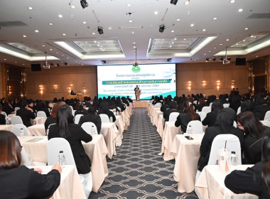 26 มกราคม 2569 บุคลากรศูนย์ถ่ายทอดเทคโนโลยีการสหกรณ์ที่ 13 ... พารามิเตอร์รูปภาพ 4