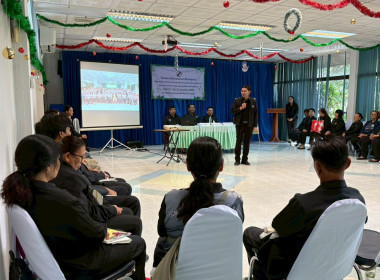 27 มกราคม 2569 นางสาวมนกรณ์ ยอดใจ ... พารามิเตอร์รูปภาพ 4