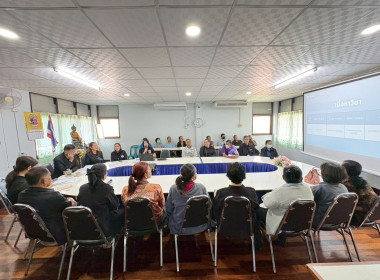 28 มกราคม 2569 นางสาวมนกรณ์ ยอดใจ ... พารามิเตอร์รูปภาพ 17