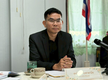 28 มกราคม 2569 นางสาวมนกรณ์ ยอดใจ ... พารามิเตอร์รูปภาพ 1