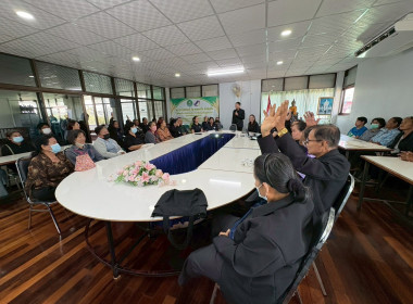 28 มกราคม 2569 นางสาวมนกรณ์ ยอดใจ ... พารามิเตอร์รูปภาพ 4