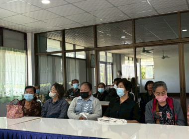 28 มกราคม 2569 นางสาวมนกรณ์ ยอดใจ ... พารามิเตอร์รูปภาพ 8