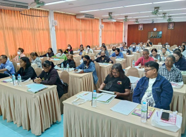 29 มกราคม 2569 บุคลากรศูนย์ถ่ายทอดเทคโนโลยีการสหกรณ์ที่ 13 ... พารามิเตอร์รูปภาพ 2