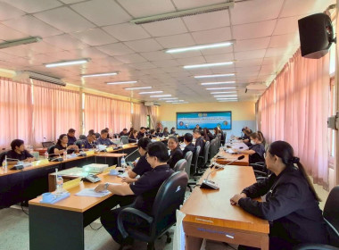 29 มกราคม 2569 นางสกุลรักษ์ ณัฐกุลวิวัฒน์ ... พารามิเตอร์รูปภาพ 4