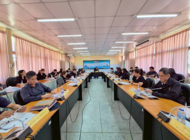 29 มกราคม 2569 นางสกุลรักษ์ ณัฐกุลวิวัฒน์ ... พารามิเตอร์รูปภาพ 5