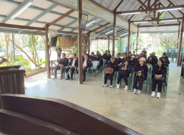 28 - 30 มกราคม 2569 นางสาวมนกรณ์ ยอดใจ ... พารามิเตอร์รูปภาพ 11