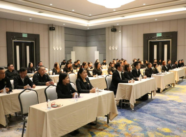 28 - 30 มกราคม 2569 นางสาวมนกรณ์ ยอดใจ ... พารามิเตอร์รูปภาพ 4