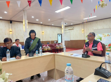 30 มกราคม 2569 บุคลากรศูนย์ถ่ายทอดเทคโนโลยีการสหกรณ์ที่ 13 ... พารามิเตอร์รูปภาพ 23