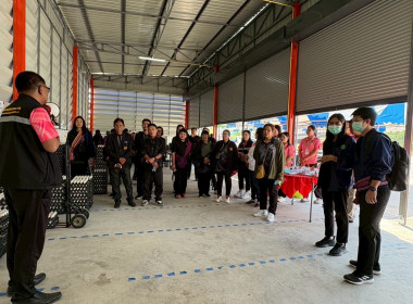 30 มกราคม 2569 บุคลากรศูนย์ถ่ายทอดเทคโนโลยีการสหกรณ์ที่ 13 ... พารามิเตอร์รูปภาพ 17