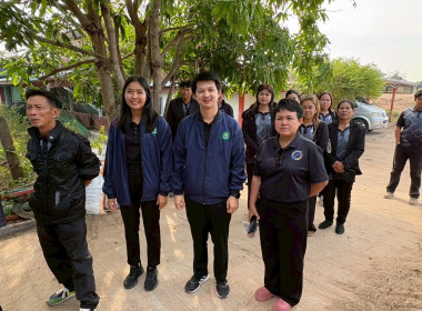 30 มกราคม 2569 บุคลากรศูนย์ถ่ายทอดเทคโนโลยีการสหกรณ์ที่ 13 ... พารามิเตอร์รูปภาพ 3