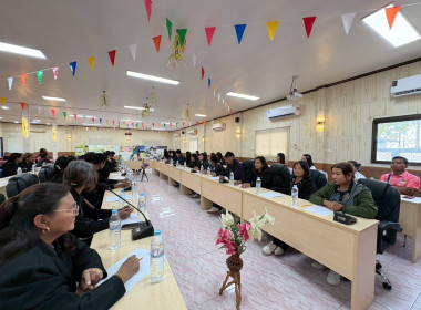 30 มกราคม 2569 บุคลากรศูนย์ถ่ายทอดเทคโนโลยีการสหกรณ์ที่ 13 ... พารามิเตอร์รูปภาพ 24