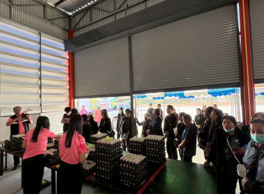 30 มกราคม 2569 บุคลากรศูนย์ถ่ายทอดเทคโนโลยีการสหกรณ์ที่ 13 ... พารามิเตอร์รูปภาพ 14