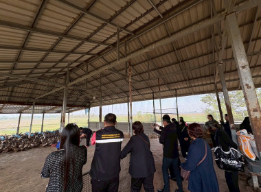 30 มกราคม 2569 บุคลากรศูนย์ถ่ายทอดเทคโนโลยีการสหกรณ์ที่ 13 ... พารามิเตอร์รูปภาพ 7