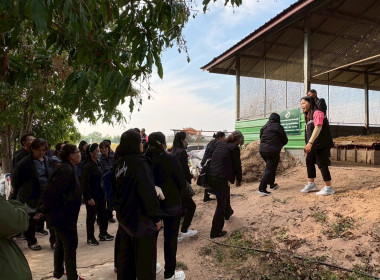 30 มกราคม 2569 บุคลากรศูนย์ถ่ายทอดเทคโนโลยีการสหกรณ์ที่ 13 ... พารามิเตอร์รูปภาพ 4