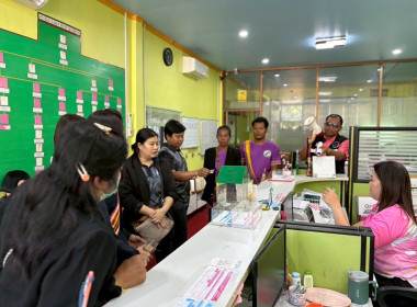 30 มกราคม 2569 บุคลากรศูนย์ถ่ายทอดเทคโนโลยีการสหกรณ์ที่ 13 ... พารามิเตอร์รูปภาพ 21