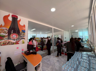 30 มกราคม 2569 บุคลากรศูนย์ถ่ายทอดเทคโนโลยีการสหกรณ์ที่ 13 ... พารามิเตอร์รูปภาพ 11