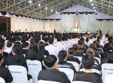 31 มกราคม 2569 บุคลากรศูนย์ถ่ายทอดเทคโนโลยีการสหกรณ์ที่ 13 ... พารามิเตอร์รูปภาพ 4