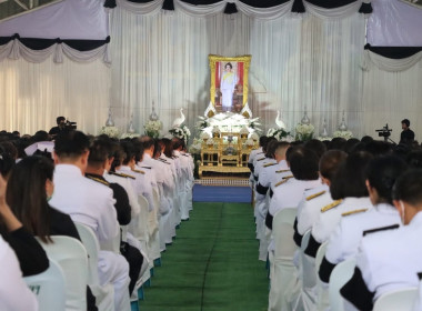 31 มกราคม 2569 บุคลากรศูนย์ถ่ายทอดเทคโนโลยีการสหกรณ์ที่ 13 ... พารามิเตอร์รูปภาพ 3