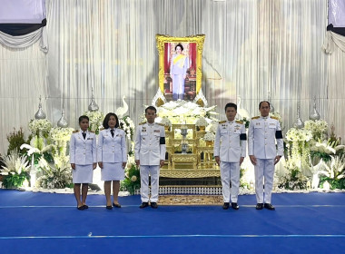 31 มกราคม 2569 บุคลากรศูนย์ถ่ายทอดเทคโนโลยีการสหกรณ์ที่ 13 ... พารามิเตอร์รูปภาพ 1