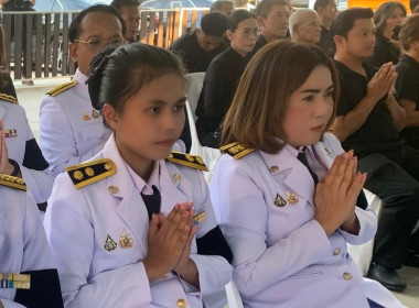 31 มกราคม 2569 บุคลากรศูนย์ถ่ายทอดเทคโนโลยีการสหกรณ์ที่ 13 ... พารามิเตอร์รูปภาพ 2