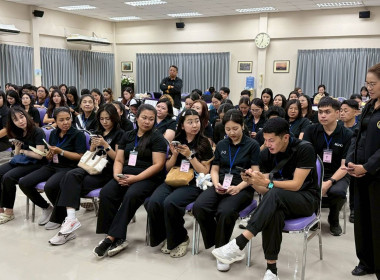 2 – 8 กุมภาพันธ์ 2569 นางสาวมนกรณ์ ยอดใจ ... พารามิเตอร์รูปภาพ 3