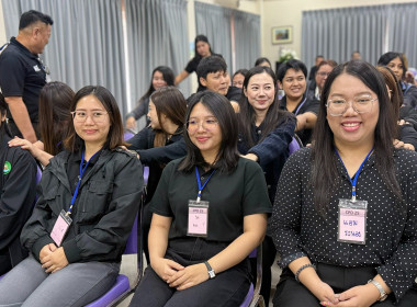 2 – 8 กุมภาพันธ์ 2569 นางสาวมนกรณ์ ยอดใจ ... พารามิเตอร์รูปภาพ 6