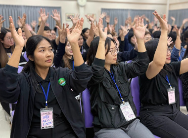 2 – 8 กุมภาพันธ์ 2569 นางสาวมนกรณ์ ยอดใจ ... พารามิเตอร์รูปภาพ 7