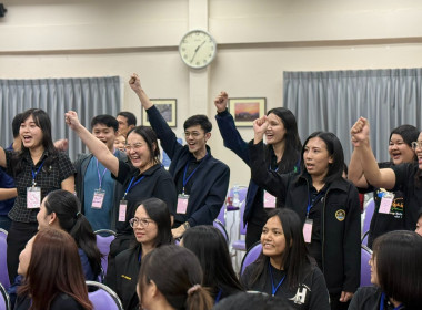 2 – 8 กุมภาพันธ์ 2569 นางสาวมนกรณ์ ยอดใจ ... พารามิเตอร์รูปภาพ 8