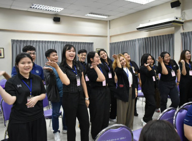 2 – 8 กุมภาพันธ์ 2569 นางสาวมนกรณ์ ยอดใจ ... พารามิเตอร์รูปภาพ 9