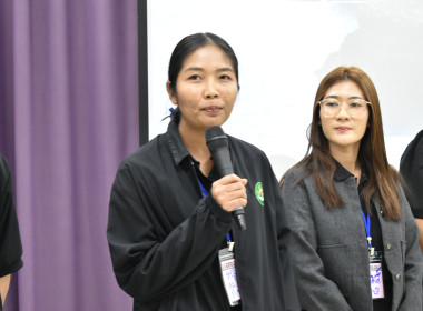 2 – 8 กุมภาพันธ์ 2569 นางสาวมนกรณ์ ยอดใจ ... พารามิเตอร์รูปภาพ 12