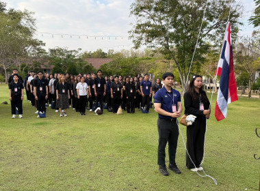 2 – 8 กุมภาพันธ์ 2569 นางสาวมนกรณ์ ยอดใจ ... พารามิเตอร์รูปภาพ 16