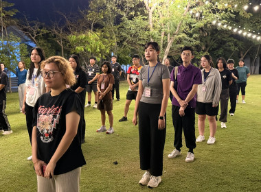 2 – 8 กุมภาพันธ์ 2569 นางสาวมนกรณ์ ยอดใจ ... พารามิเตอร์รูปภาพ 17