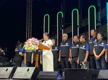 3 มกราคม 2569 บุคลากรศูนย์ถ่ายทอดเทคโนโลยีการสหกรณ์ที่ 13 ... พารามิเตอร์รูปภาพ 4