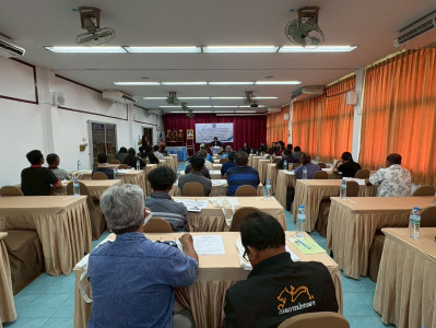 5 – 6 มกราคม 2569 ศูนย์ถ่ายทอดเทคโนโลยีการสหกรณ์ที่ 13 ... พารามิเตอร์รูปภาพ 1