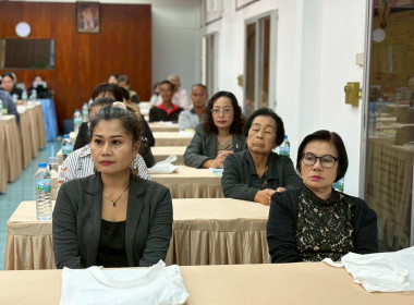 5 – 6 มกราคม 2569 ศูนย์ถ่ายทอดเทคโนโลยีการสหกรณ์ที่ 13 ... พารามิเตอร์รูปภาพ 3