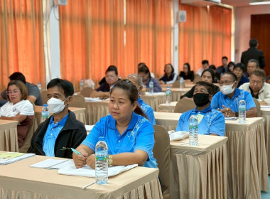 5 – 6 มกราคม 2569 ศูนย์ถ่ายทอดเทคโนโลยีการสหกรณ์ที่ 13 ... พารามิเตอร์รูปภาพ 4