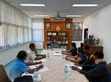 5 – 6 มกราคม 2569 ศูนย์ถ่ายทอดเทคโนโลยีการสหกรณ์ที่ 13 ... พารามิเตอร์รูปภาพ 5