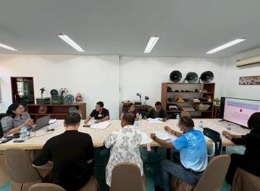 5 – 6 มกราคม 2569 ศูนย์ถ่ายทอดเทคโนโลยีการสหกรณ์ที่ 13 ... พารามิเตอร์รูปภาพ 7