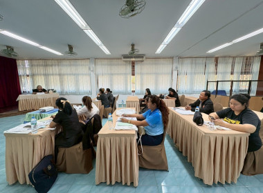 5 – 6 มกราคม 2569 ศูนย์ถ่ายทอดเทคโนโลยีการสหกรณ์ที่ 13 ... พารามิเตอร์รูปภาพ 9