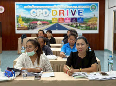 5 – 6 มกราคม 2569 ศูนย์ถ่ายทอดเทคโนโลยีการสหกรณ์ที่ 13 ... พารามิเตอร์รูปภาพ 10