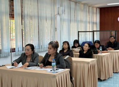 5 – 6 มกราคม 2569 ศูนย์ถ่ายทอดเทคโนโลยีการสหกรณ์ที่ 13 ... พารามิเตอร์รูปภาพ 11