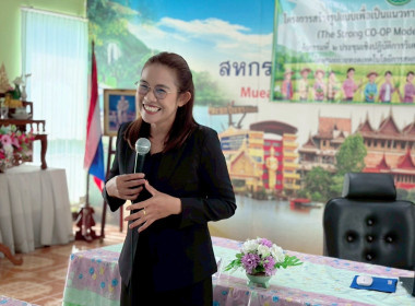 10 กุมภาพันธ์ 2569 นางสาวมนกรณ์ ยอดใจ ... พารามิเตอร์รูปภาพ 2