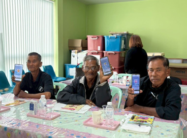 10 กุมภาพันธ์ 2569 นางสาวมนกรณ์ ยอดใจ ... พารามิเตอร์รูปภาพ 12