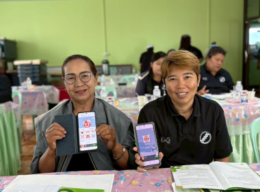 10 กุมภาพันธ์ 2569 นางสาวมนกรณ์ ยอดใจ ... พารามิเตอร์รูปภาพ 13