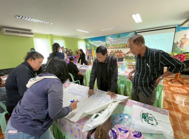 10 กุมภาพันธ์ 2569 นางสาวมนกรณ์ ยอดใจ ... พารามิเตอร์รูปภาพ 17